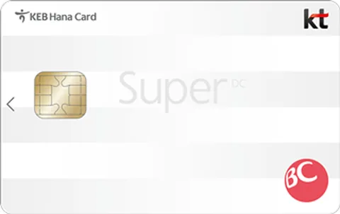 [하나] kt super DC카드 카드 이미지