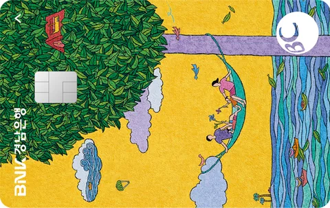 [BNK경남] The Gallery Card 카드 이미지
