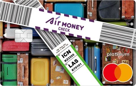 [BNK경남] Air Money 체크카드 카드 이미지