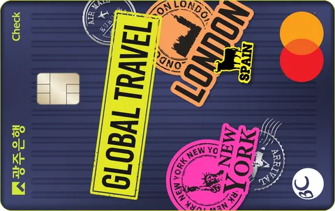 [광주] Global Travel 체크카드 카드 이미지