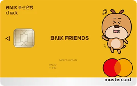 [BNK경남] BNK프렌즈 체크카드 카드 이미지