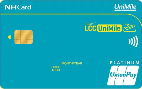 [NH농협] LCC UniMile 카드 카드 이미지
