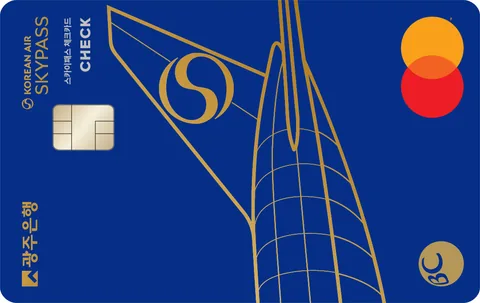 [광주] 대한항공 SKYPASS 체크카드 카드 이미지