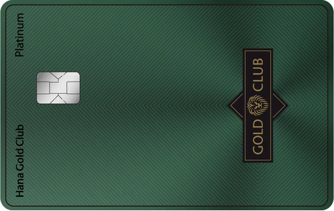 JADE Prime 골드클럽멤버스 카드 이미지