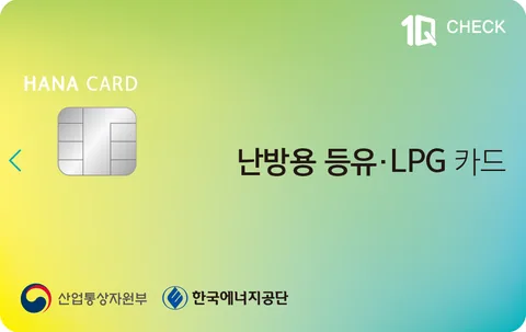 등유나눔카드 하나멤버스 1Q 체크카드 카드 이미지