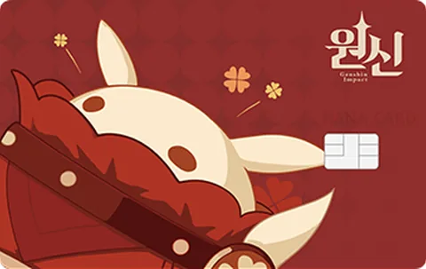 HoYoverse 체크카드 카드 이미지
