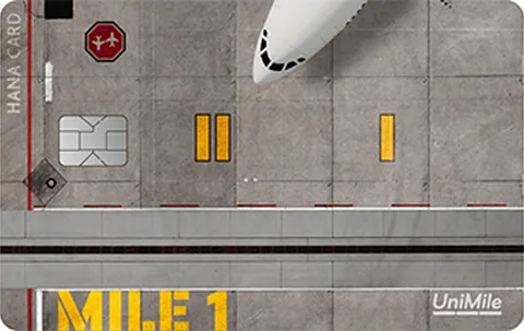 Mile1 하나카드 카드 이미지