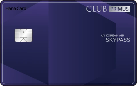 CLUB Primus Skypass 카드 카드 이미지