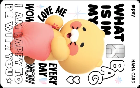 하나카드 KaPick 카드 이미지