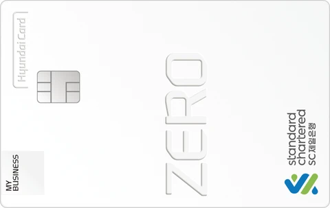 SC제일은행-현대카드MY BUSINESS ZERO Edition3(포인트형) 카드 이미지