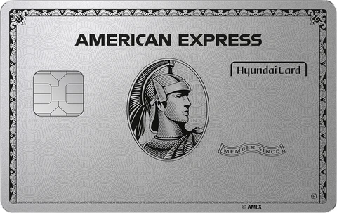 American Express The Platinum Card Edition2