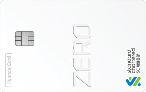 SC제일은행-현대카드 ZERO Edition3(포인트형) 카드 이미지