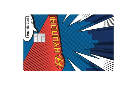 Hyundai Mobility카드 카드 이미지