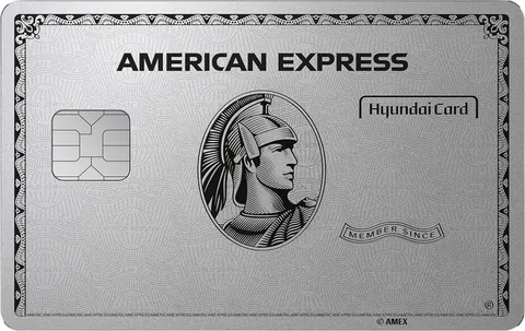 American Express® Green Card Edition2
