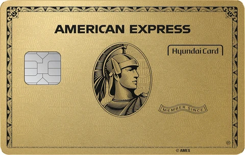 American Express Gold Card Edition2 카드 이미지
