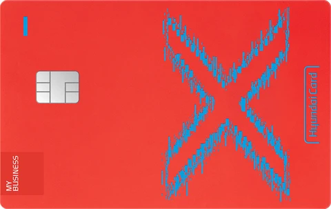 현대카드MY BUSINESS X E-seller 카드 이미지
