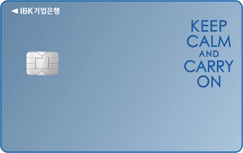 카드고릴라 최대 1만원 캐시백 카드 이미지