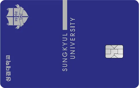 성결대학교 학생증 일상의기쁨 카드(체크) 카드 이미지