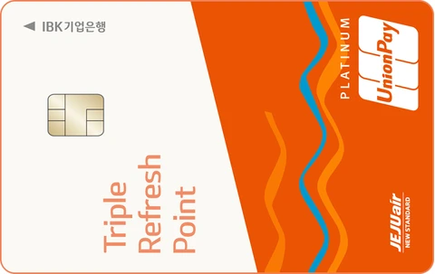 제주항공 Refresh Point 카드 카드 이미지