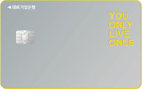 일상의 기쁨카드(신용) 카드 이미지