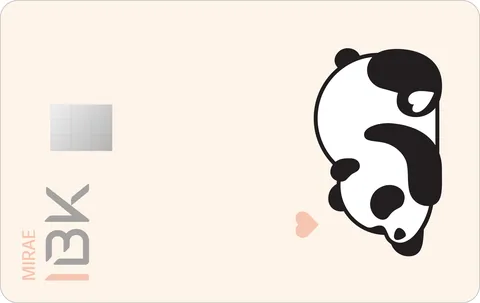 IBK미래(선불) 카드 이미지