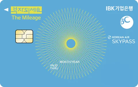 부자되세요 더 마일리지 카드(체크) 카드 이미지