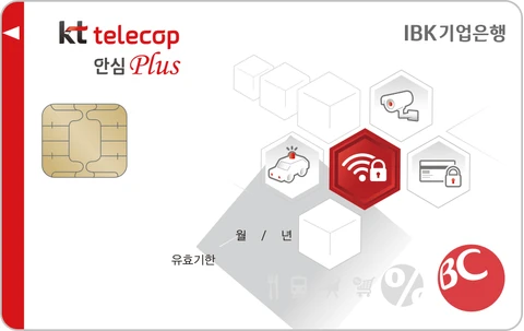 kt텔레캅 안심 Plus 카드 카드 이미지