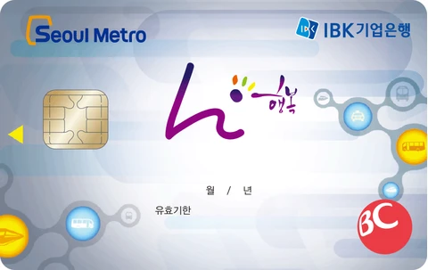 IBK hi 카드 카드 이미지