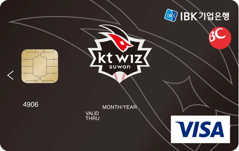 참! 좋은 kt wiz 카드[신용] 카드 이미지