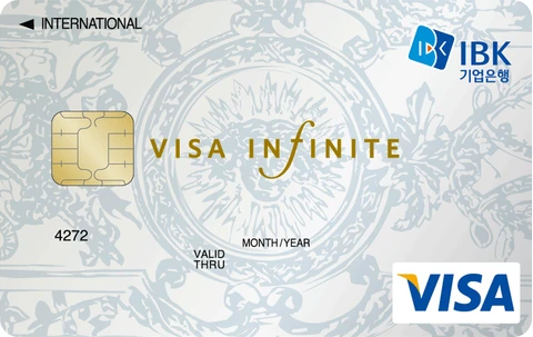 인피니트카드(INFINITE CARD) 카드 이미지