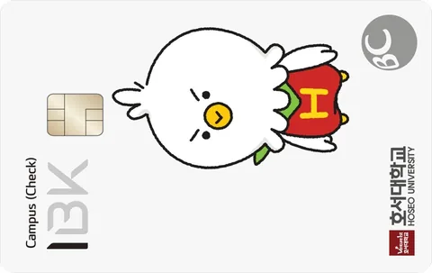 I-Campus 체크(자기개발형) 카드 이미지