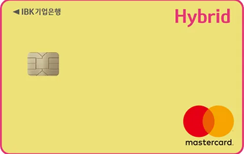 IBK-Hybrid카드 카드 이미지