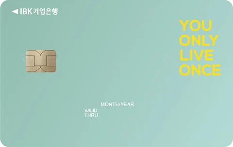 일상의 기쁨 More 체크카드 카드 이미지