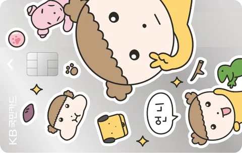 첵첵 체크카드(마루는강쥐) 카드 이미지
