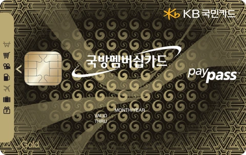 국방멤버쉽카드 카드 이미지