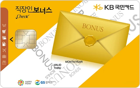 직장인보너스체크카드 카드 이미지