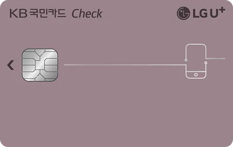 LG U＋ 체크카드 카드 이미지