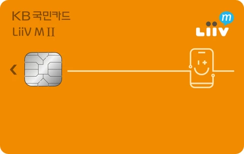Liiv M Ⅱ 카드 카드 이미지