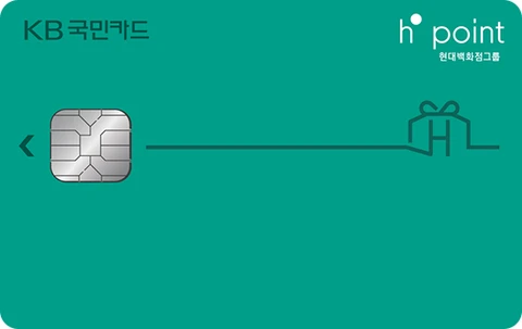 H.Point KB국민카드 카드 이미지