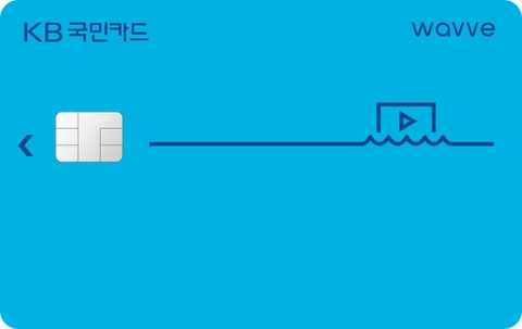 Wavve 카드 카드 이미지