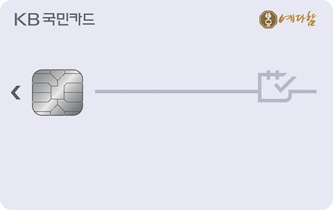 예다함 카드 카드 이미지