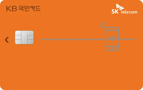 T-economy 카드 이미지