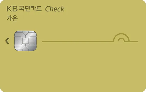 가온체크카드 카드 이미지