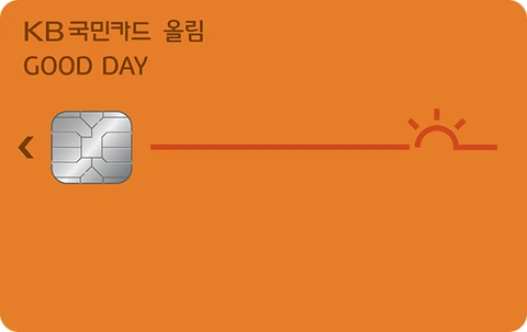 KB국민 굿데이올림카드 카드 이미지