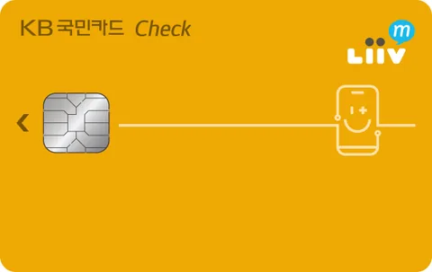 Liiv M 체크카드 카드 이미지