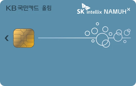 SK인텔릭스 올림 KB국민카드 카드 이미지