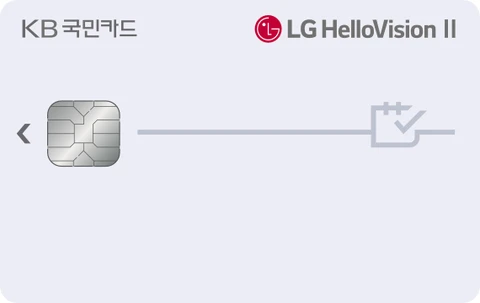 LG 헬로비전Ⅱ카드 카드 이미지