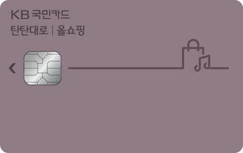탄탄대로 올쇼핑카드 카드 이미지