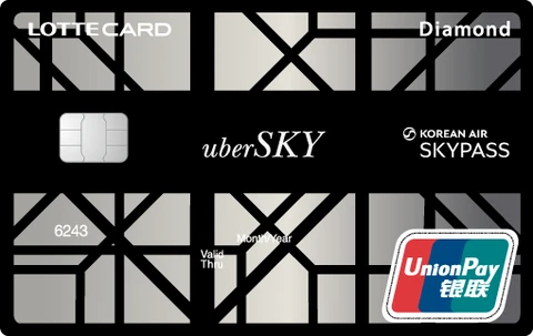 다이아몬드 위버스카이 SKYPASS 카드 카드 이미지