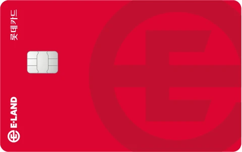 E-POINT 롯데카드 카드 이미지
